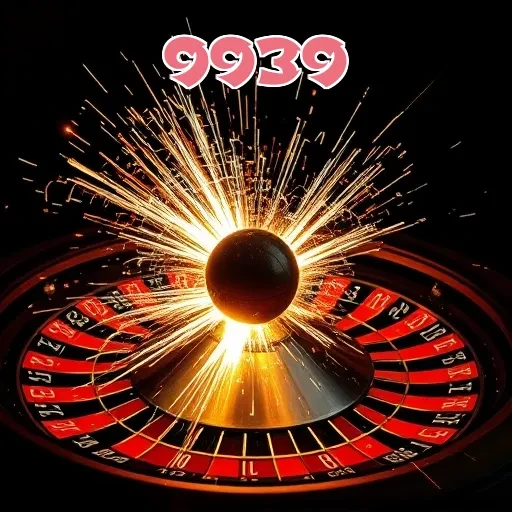 9939 Streaming